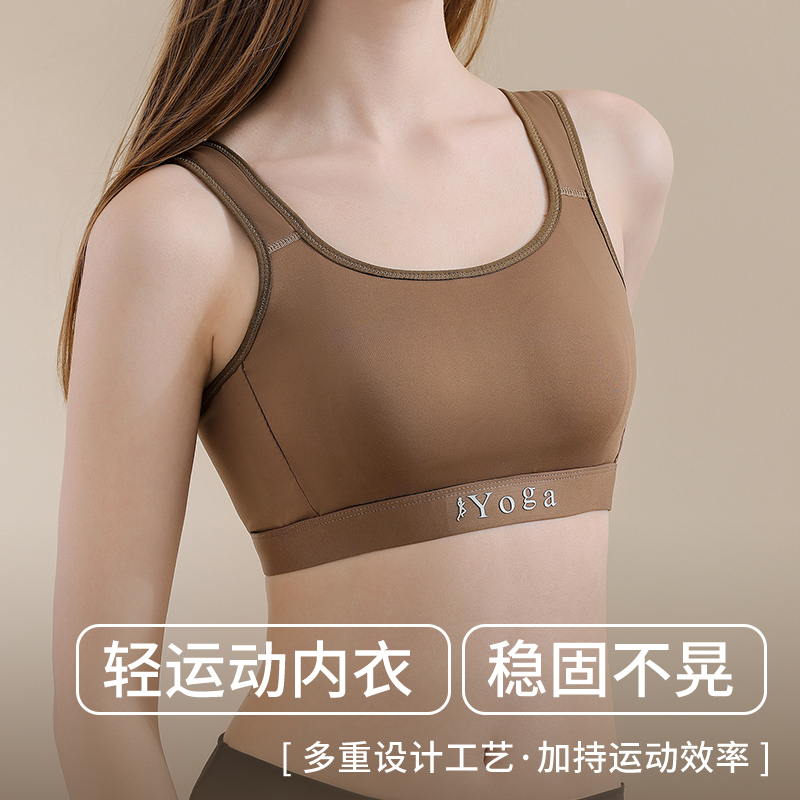 Kleine Brust Lüften Komfort Br – Wirefree Bra Comfort Bewertung und Preis