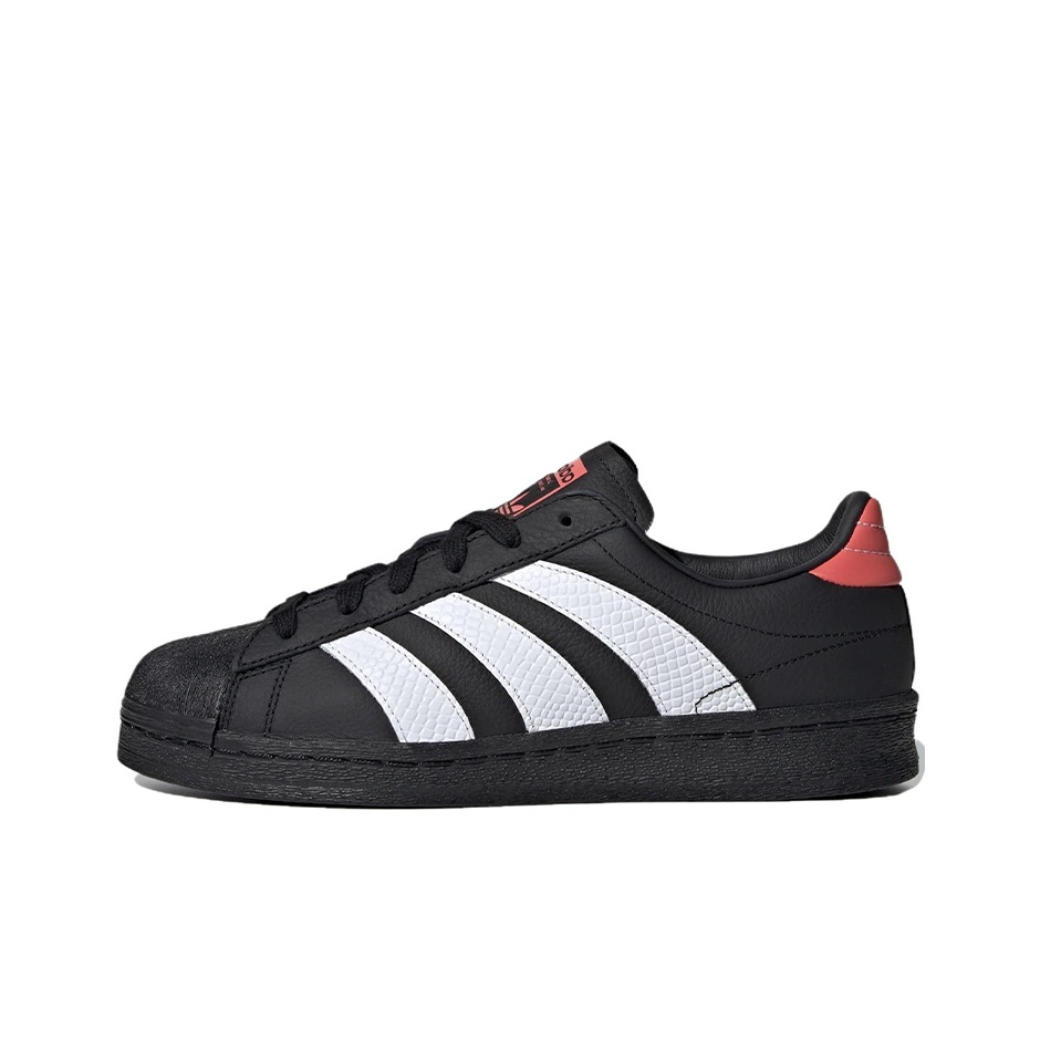Adidas Originals Superstar 82  – Adidas Shoes Superstar Bewertung und Preis