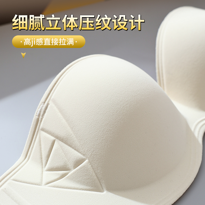 Verstellbarer, geraffter BH mi – Cotton Bra Everyday Bewertung und Preis